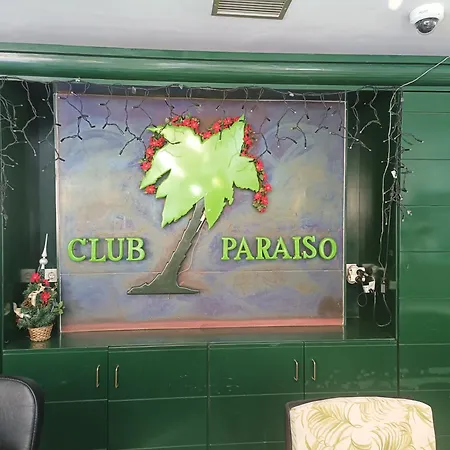 아파트 Club Paraiso 아데제
